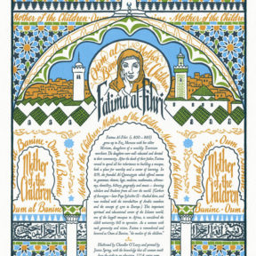 Detail of "The Veil of Knowledge" Dead Feminist broadside by Chandler O'Leary and Jessica Spring