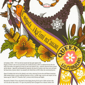 Detail of "Song of Aloha" Dead Feminist broadside by Chandler O'Leary and Jessica Spring