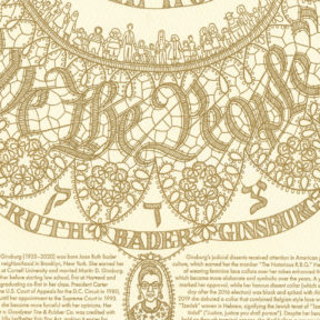 Detail of "Re-weave the People" Dead Feminist broadside by Chandler O'Leary and Jessica Spring